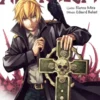 AD MORTEM [RUSTICA]