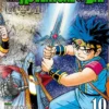ADVENTURE OF DAI (DRAGON QUEST) Nº10 [RUSTICA]