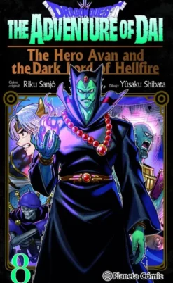 ADVENTURE OF DAI (DRAGON QUEST): THE HERO AVAN AND THE DARK LORD OF HELLFIRE Nº08 [RUSTICA]