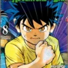ADVENTURE OF DAI (DRAGON QUEST) Nº08 [RUSTICA]