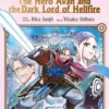 ADVENTURE OF DAI (DRAGON QUEST): THE HERO AVAN AND THE DARK LORD OF HELLFIRE Nº05 [RUSTICA]