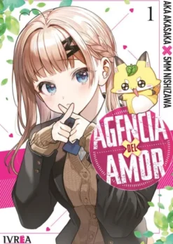 AGENCIA DEL AMOR Nº1 [RUSTICA]