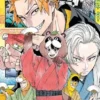 AKANE BANASHI Nº10 [RUSTICA]