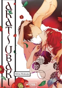 AKATSUBAKI (TOMO UNICO) [RUSTICA]