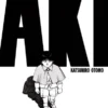 AKIRA Nº06 (6 DE 6) (EDICION A COLOR) [RUSTICA]