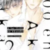 A LAS 25:00 EN AKASAKA Nº02 [RUSTICA]