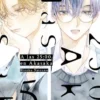 A LAS 25:00 EN AKASAKA Nº05 [RUSTICA]