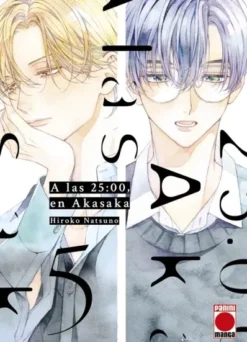A LAS 25:00 EN AKASAKA Nº05 [RUSTICA]