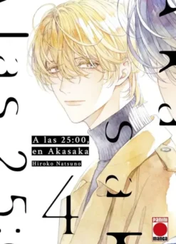 A LAS 25:00 EN AKASAKA Nº04 [RUSTICA]