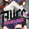 ALICE IN BORDER ROAD Nº01 [RUSTICA]