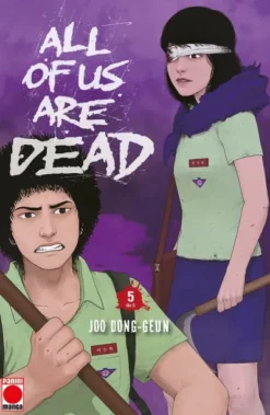 ALL OF US ARE DEAD Nº05 [RUSTICA]