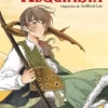 ALQUIMISTA, EL [RUSTICA]