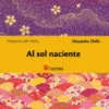 AL SOL NACIENTE [RUSTICA]
