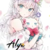 ALYA A VECES ME SUSURRA EN RUSO Nº04 [RUSTICA]