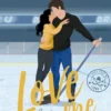 AMOR IRRESISTIBLE (LOVE ME 3) [RUSTICA]