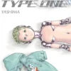 ANDROID TYPE ONE (TOMO UNICO) [RUSTICA]
