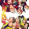 AO ASHI Nº26 [RUSTICA]