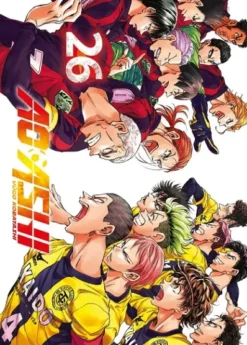 AO ASHI Nº26 [RUSTICA]