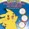 APRENDE A DIBUJAR CON POKEMON: GUIA ESENCIAL DELUXE [RUSTICA]