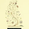 ARBOL Y HOJA [RUSTICA]