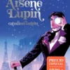 ARSENE LUPIN: CABALLERO LADRON (EDICION ILUSTRADA A PRECIO ESPECIAL