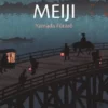 ASESINATOS DE LA GUILLOTINA MEIJI, LOS [RUSTICA]
