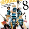 AS THE GODS WILL: LA SECUELA Nº08 [RUSTICA]