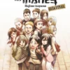 ATAQUE A LOS TITANES: GUIA FINAL (EDICION COLECCIONISTA) [RUSTICA]