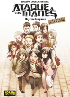 ATAQUE A LOS TITANES: GUIA FINAL (EDICION COLECCIONISTA) [RUSTICA]