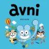 AVNI Nº03: ¡RECRE-ACCION! [RUSTICA]