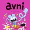 AVNI Nº06: ¡UNA VIDA ROSA CHICLE! [RUSTICA]
