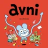 AVNI Nº02: ¡UN SUPERAMIGO! [RUSTICA]