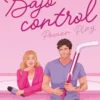 BAJO CONTROL (SERIE D. C. STARS 2) [RUSTICA]
