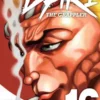 BAKI THE GRAPPLER (EDICION KANZENBAN) Nº16 [RUSTICA]