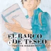 BARCO DE TESEO, EL Nº01 [RUSTICA]