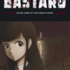 BASTARD VOLUMEN 3 (3 DE 5) [RUSTICA]