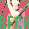 BECK Nº17 (KAZENBAN) (ULTIMO TOMO) [RUSTICA]