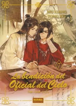 BENDICION DEL OFICIAL DEL CIELO, LA Nº07 (NOVELA ED. ESPECIAL) [CARTONE]