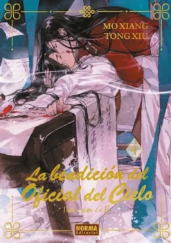 BENDICION DEL OFICIAL DEL CIELO, LA Nº04 (NOVELA ED. ESPECIAL) [CARTONE]