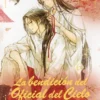 BENDICION DEL OFICIAL DEL CIELO, LA Nº06 (NOVELA ED. ESPECIAL) [CARTONE]