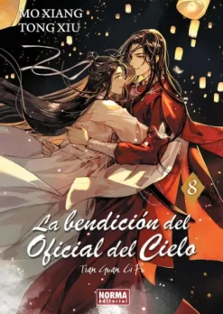 BENDICION DEL OFICIAL DEL CIELO, LA Nº08 (ULTIMO TOMO) [RUSTICA]