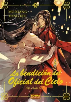 BENDICION DEL OFICIAL DEL CIELO, LA Nº08 (ULTIMO TOMO) (NOVELA ED. ESPECIAL) [CARTONE]