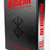 BERSERK MASTER EDITION VOLUMEN 1 [CARTONE]