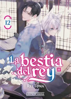 BESTIA DEL REY, LA Nº12 [RUSTICA]