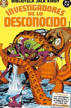BIBLIOTECA DC JACK KIRBY: LOS INVESTIGADORES DE LO DESCONOCIDO (DC LIMITED EDITION) [CARTONE]