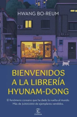 BIENVENIDOS A LA LIBRERIA HYUNAM-DONG [RUSTICA]