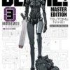 BLAME! MASTER EDITION Nº03 (REEDICION) [RUSTICA]