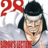 BLEACH BESTSELLER Nº28 [RUSTICA]