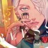 BLESS Nº05 [RUSTICA]