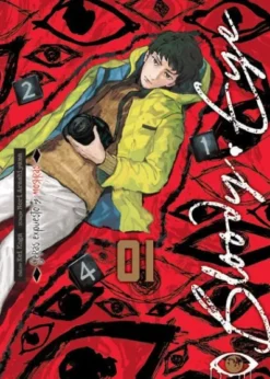 BLOODY EYE Nº01 [RUSTICA]